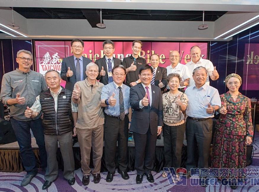 2018 Taichung Bike Week to be Held September 26–28