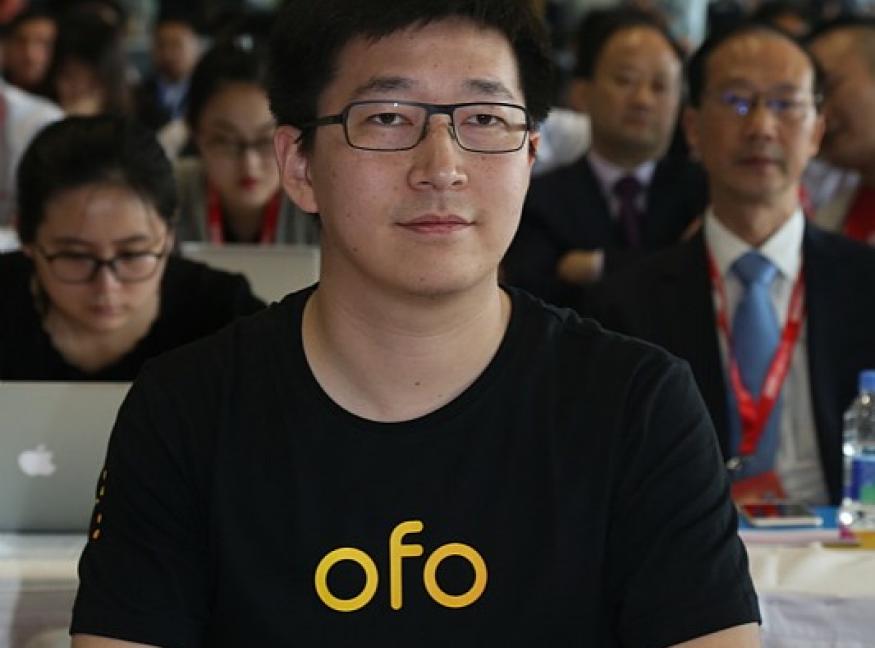 Ofo Obtains RMB 1.77 billion Financing from Alibaba 