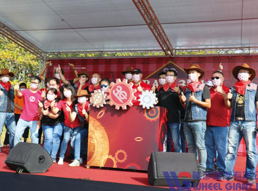 SRAM Taiwan Celebrates 30th Anniversary 