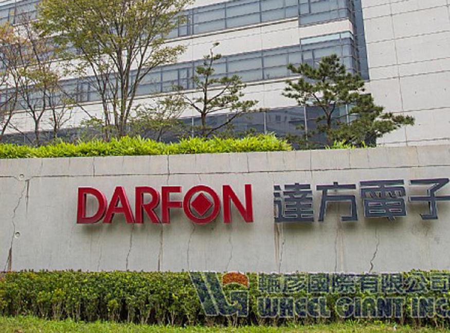 Darfon acquires 51% Share of Astro