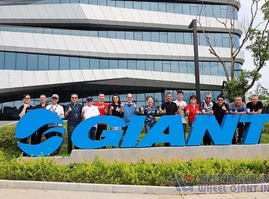 Giant Group Decides on a Plant in Vietnam 