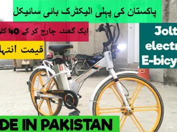 Pakistan Incorporates E-Bikes To New Climate Policy 