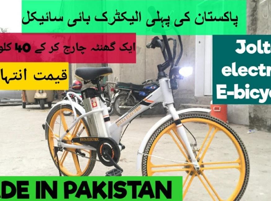 Pakistan Incorporates E-Bikes To New Climate Policy 