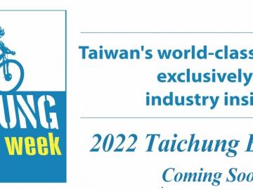 2021 Taichung Bike Week Postponed to 2022