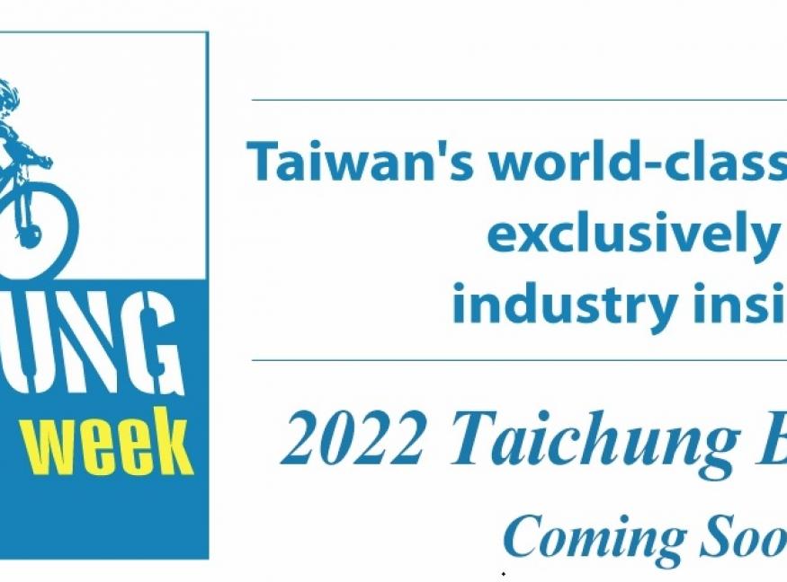 2021 Taichung Bike Week Postponed to 2022