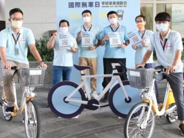 Taichung Offers Free Coffee to Thursday Bicycle Commuters