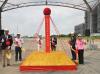 SRAM’s Taichung Facility is Under Construction