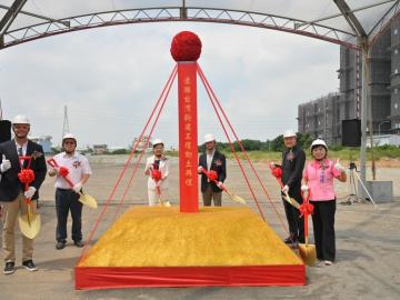 SRAM’s Taichung Facility is Under Construction