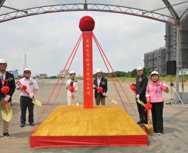 SRAM’s Taichung Facility is Under Construction