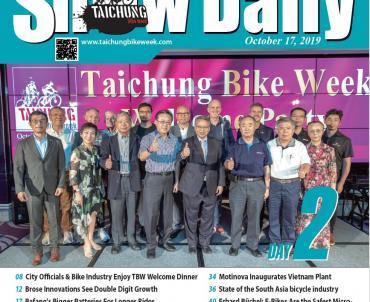 Taichung Bike Week 2023 Set to Showcase Leading Bicycle Innovations