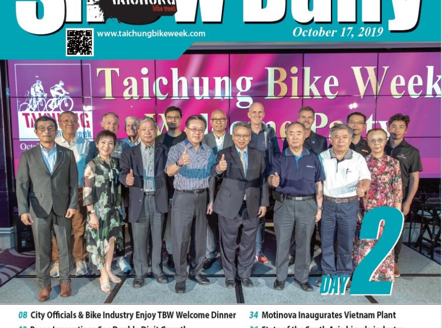 Taichung Bike Week 2023 Set to Showcase Leading Bicycle Innovations