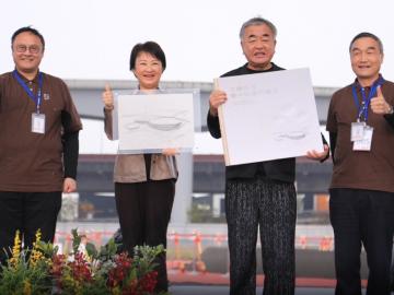 Taiwan's Largest Sports Arena, Taichung Dome, Breaks Ground After 19 Years of Planning