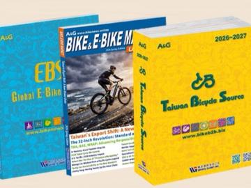 Discover Taiwan's Innovation: Wheel Giant Unveils Latest TBS at Taipei Cycle 2026