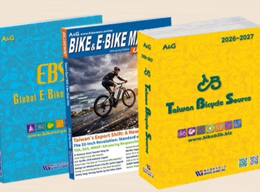 Discover Taiwan's Innovation: Wheel Giant Unveils Latest TBS at Taipei Cycle 2026