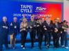 TAIPEI CYCLE 2027 Registration Opens July 22