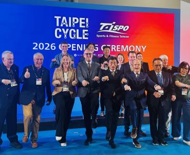 TAIPEI CYCLE 2027 Registration Opens July 22