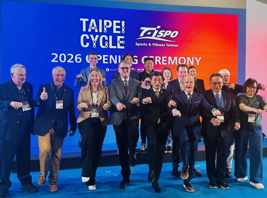 TAIPEI CYCLE 2027 Registration Opens July 22
