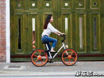 Mobike to Launch in London