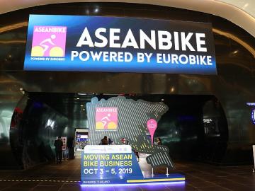 Aseanbike 2020 Cancelled