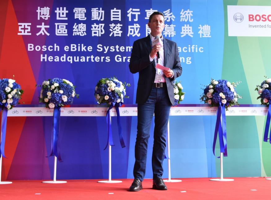 Bosch eBike Systems Opens New HQ in Taichung