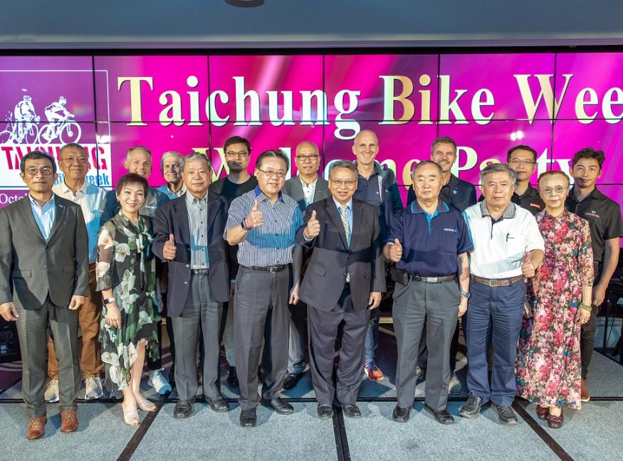 2019 Taichung Bike Week: Day 1