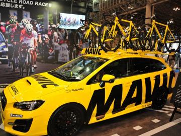 French Investment Group Acquires Mavic