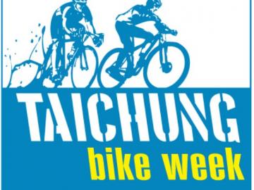 Taichung Bike Week Warns Against Scammers