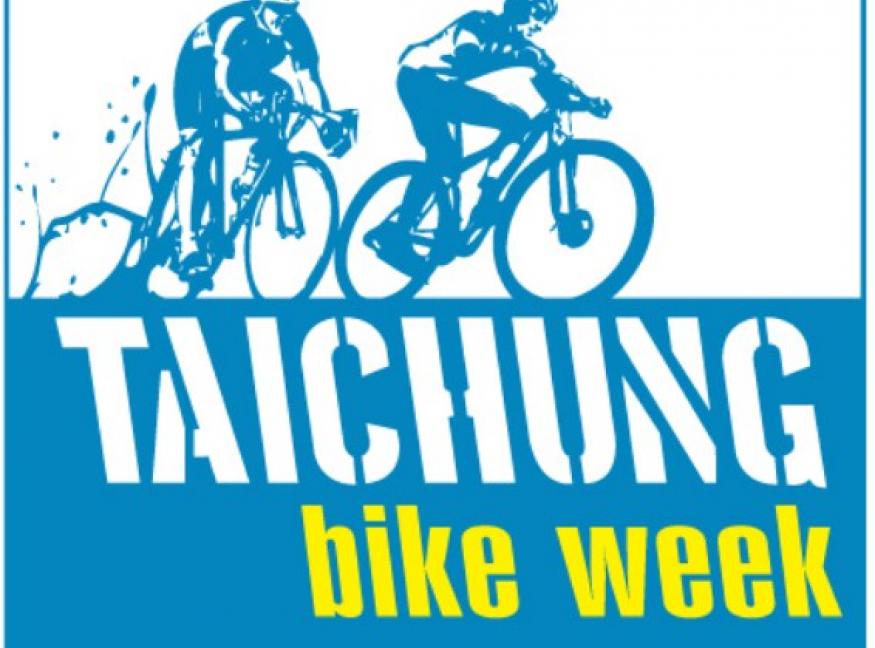 Taichung Bike Week Warns Against Scammers