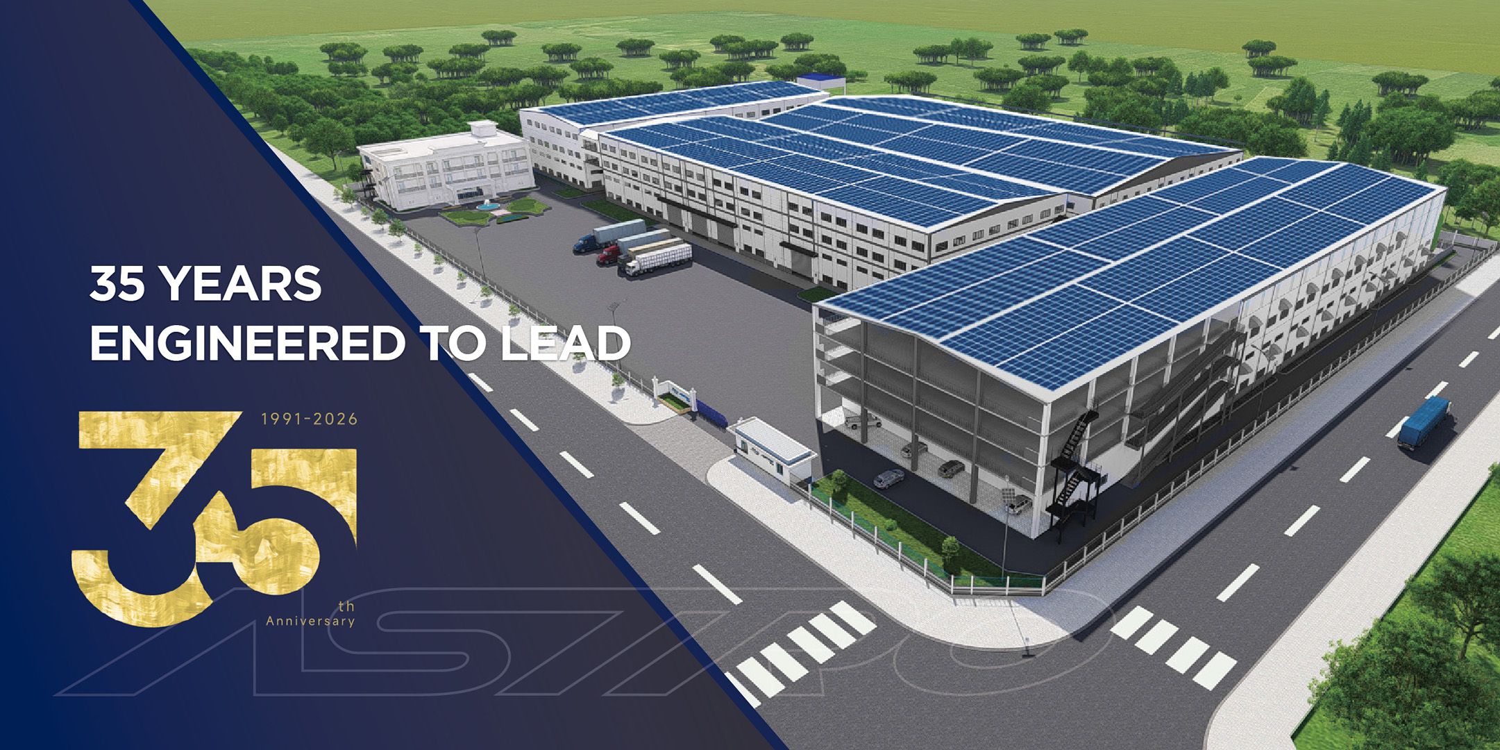 Astro Tech Marks 35th Anniversary with Dual-Core Strategy
