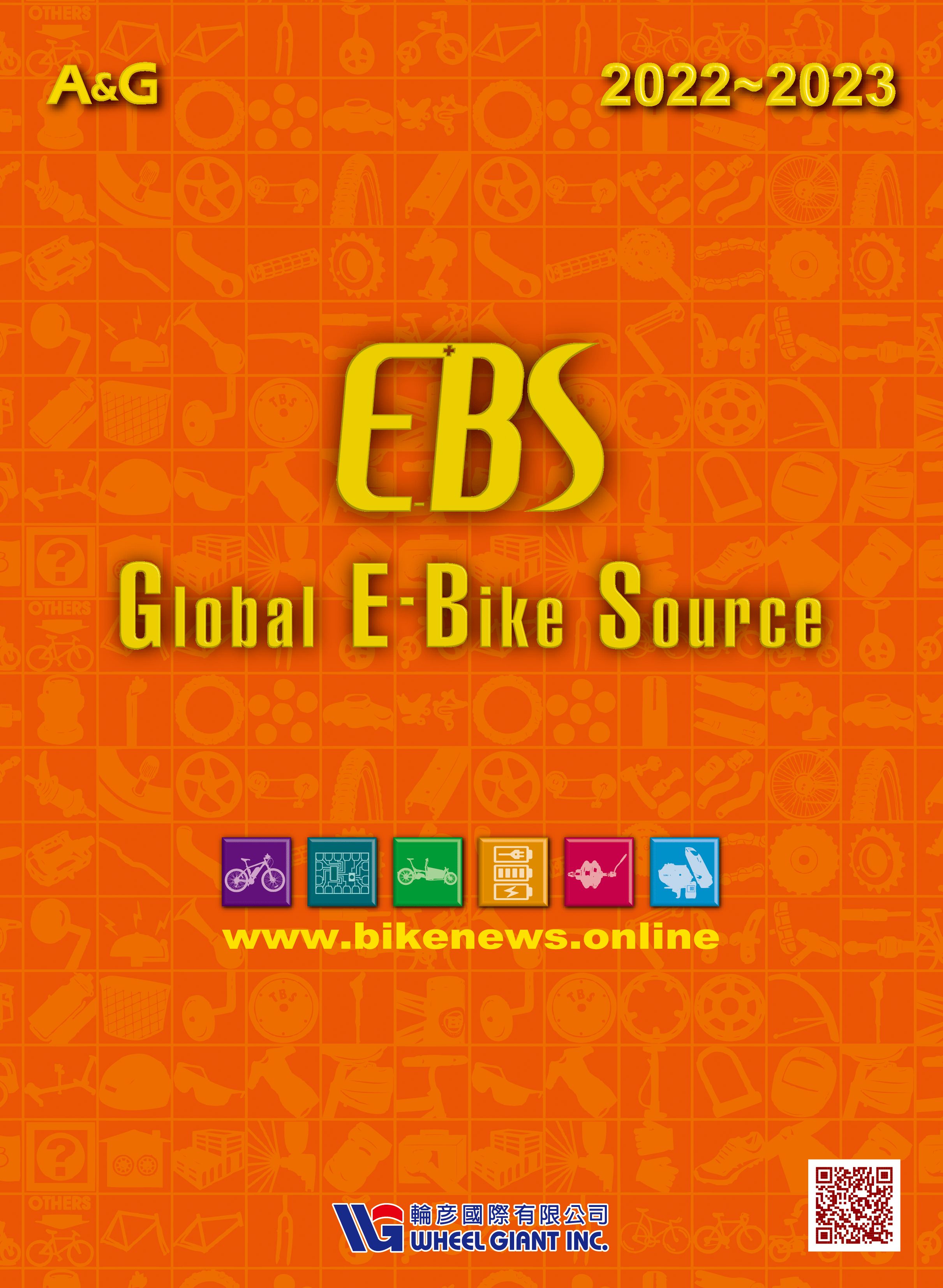 Bike best sale source online
